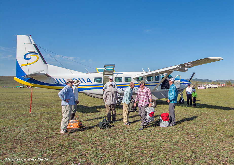 The Fly Shop Travel Image